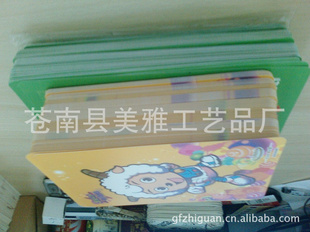 ѧдֵ塡ͨ塡QQ1661790497