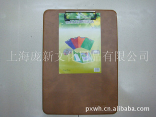 PU材圆角写字板板夹