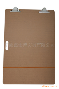 96*66cm