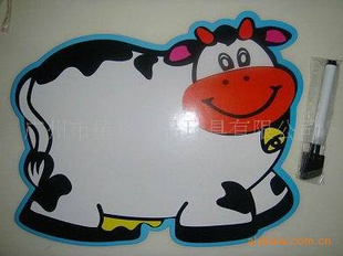 ԰װ壬ֽдְ壬дְ塣ӫдְ