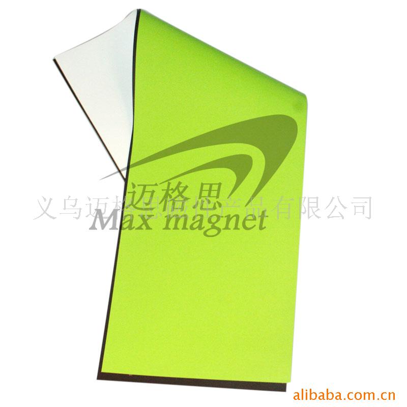 彩磁片,磁性留言板,磁性箱贴,磁贴,橡胶磁