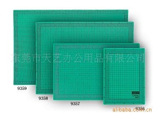 и壨900*600mm9359ֱ
