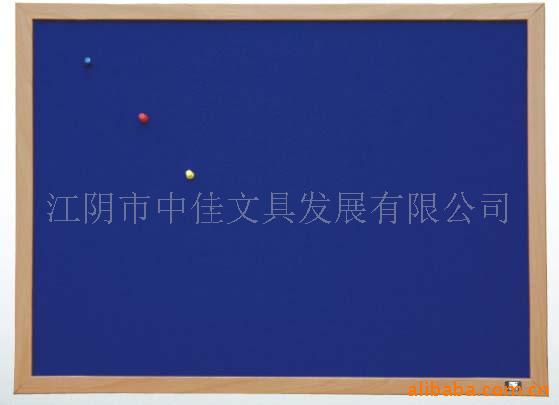 ľ޲壨GBB-006