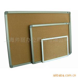 ľ壬90x150CMϽ߿ľ