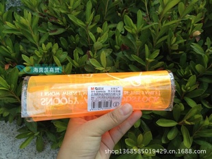 ѧд245*175mmʷŬȸдSDB98320忨ͨ