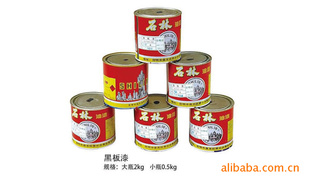 ɭ߲̾ϵкڰƿ2kgСƿ0.5kg