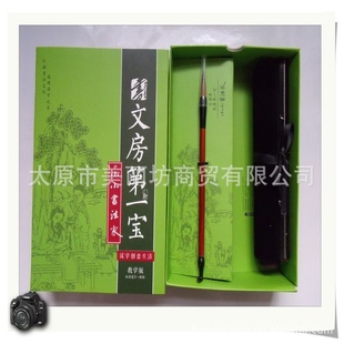 ˮ鷨鷿ķѧ鷨úý̸