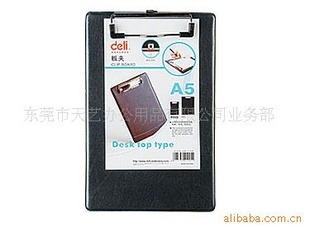 PVC(A4)9245ֱ