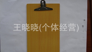 A4ľ1.8Ԫó칫Ʒ