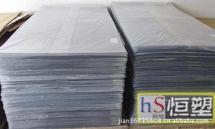 ֱ͸pvcӲƬƬĹ0.5*915*1830mm