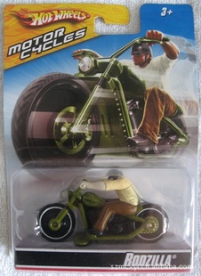 MP3PVC