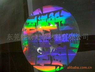 Ϸα