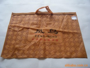 ӹ޷Ĳװ
