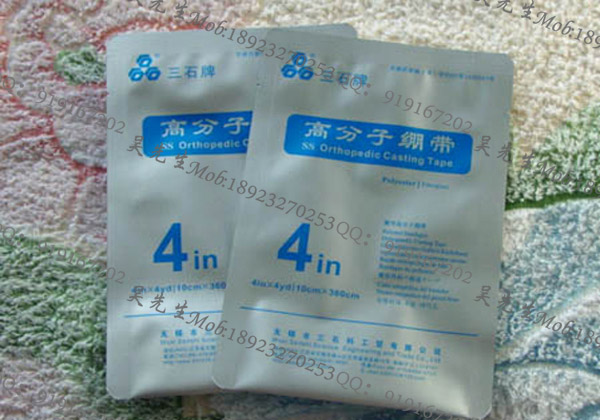 广东佛山铝箔袋印刷复合铝箔袋防静电铝箔袋