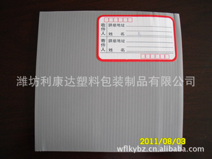ơppпհ壨磩