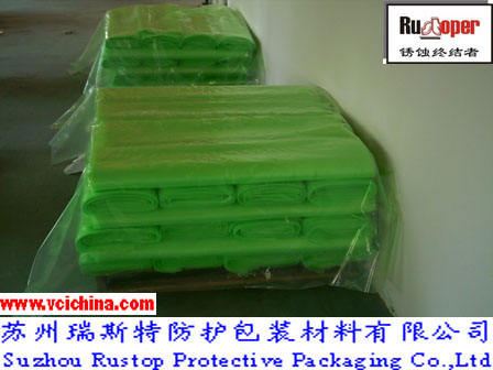不含亚盐VCI防锈膜|气相防锈膜,多金属通用
