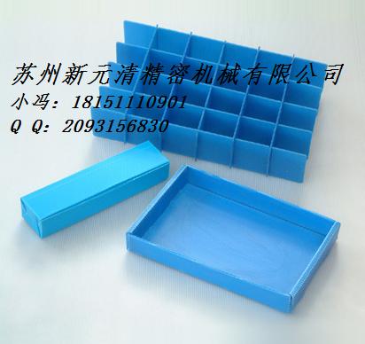 Ϸpp忨װҶ1mm4mm7mm