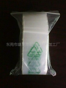 10CM--PEԷƷ޹˾۸ݽ
