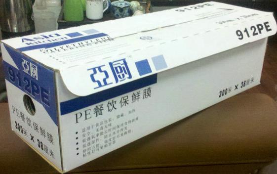 ǳƵ걣Ĥ910/912/914