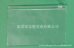 PVCʽ·····ӡLOGO&
