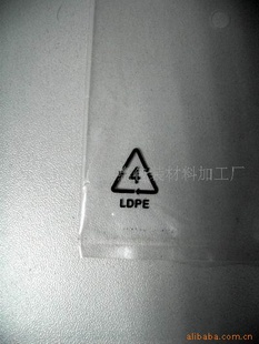 2-PE