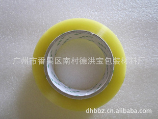 36mm*100佺