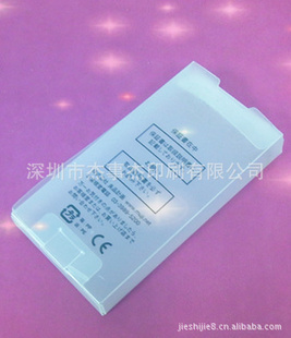 PVC͸ϡװ