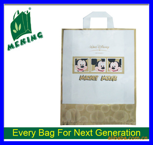 Ĥ,plasticbag.ܽ