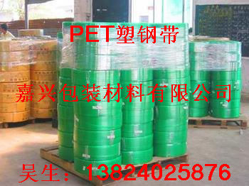 ά/»PET/͸