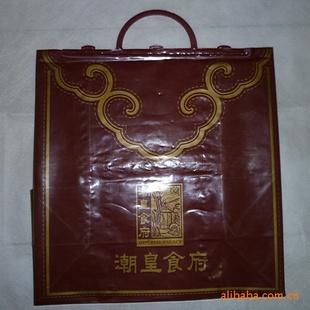 叉耳袋(图)