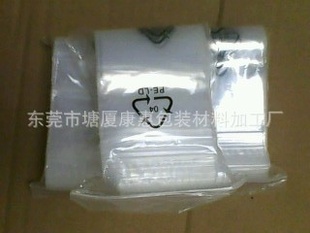 100PCSװ-PEǴƷã࣡۸