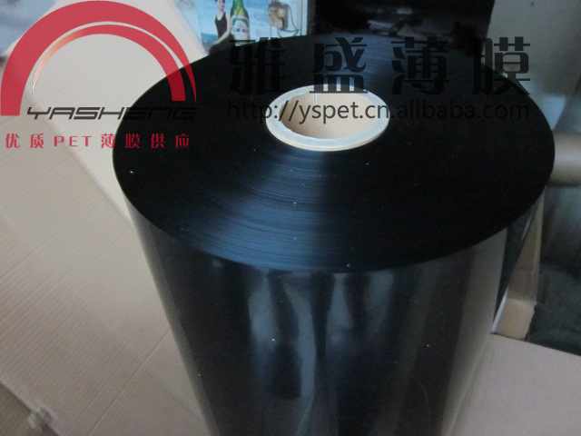 TORAY(东丽)LUMIRRORX30PET薄膜