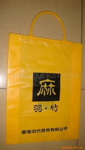 ŵù