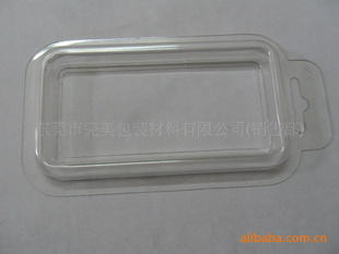iPhone4GܣPETG͸1PCSװ