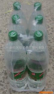 直销特价LDPE热收缩膜(图)