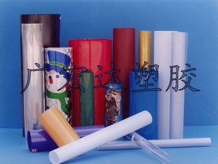 PVCܽװPVCƷװ