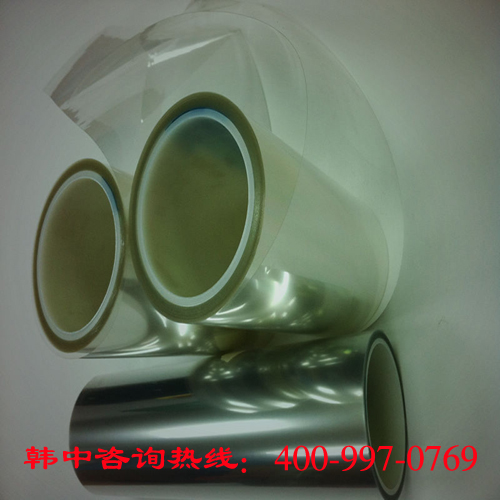 PET轺ĤPET轺ĤҺ
