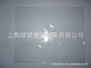 Ϻմ޽ˮʹٶƷװ