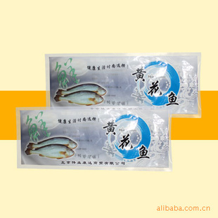 hƻջƻϴ