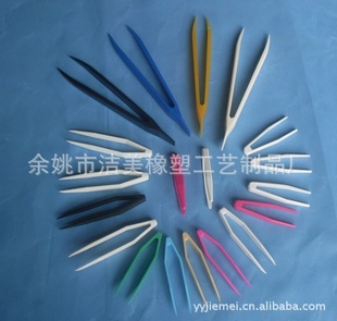 塑料镊子,小塑料镊子,一次性镊子,玩具镊子,防静电镊子,美容镊子