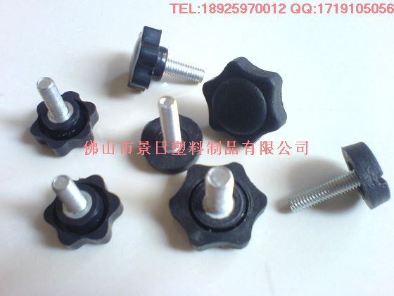 家具可调脚,调节脚,调整脚
