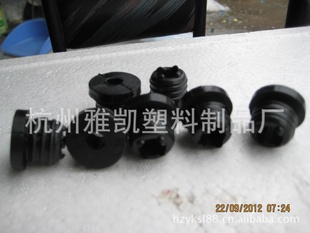 PUֱ20MM