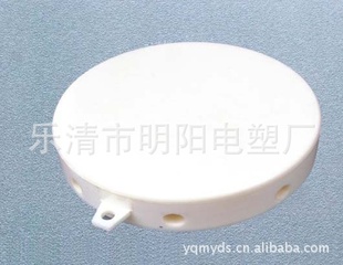 YP-0113cmԲ̵