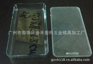 ֱiphone4ֻǱ͸ֻ