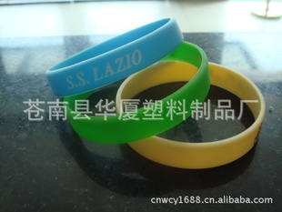 厂家批发.订做硅胶手腕带.广告促销礼品硅胶手腕带。