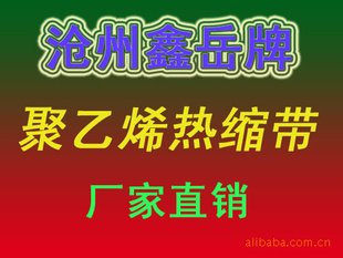 ϩ