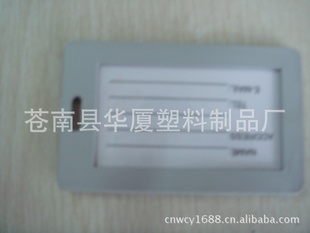 ͨͼPVC-ֱ,