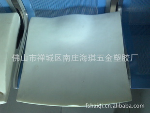 海琪沙发PU坐垫海琪网吧椅坐垫海琪网吧椅PU坐垫高回弹坐垫