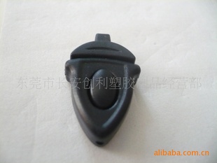 厂家直销76B手机扣