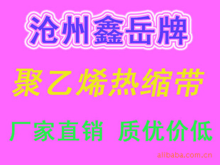 ܵϩ